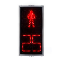 Светофор дорожный светодиодный пешеходный П.2.I (П.2.I-ТВА-П(12В))