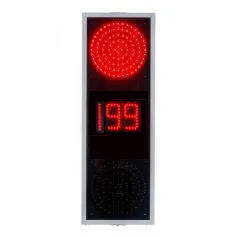 Светофор дорожный светодиодный транспортный Т.1.I (Т.1.I-ТВ4-ПРГ)